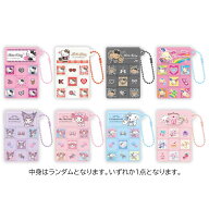 【中身はランダム】サンリオキャラクターズ トレーディングタイルシールミラー 414476 SANRIO