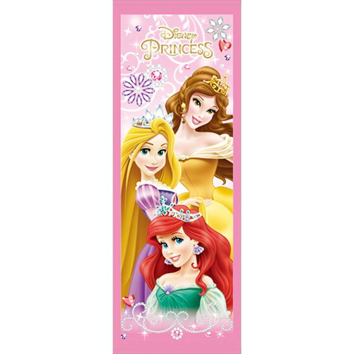 楽天市場 ディズニープリンセス ジュニアバスタオル ピンクジュエリー キャラクターハウス キャロル