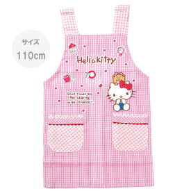 楽天市場 ハローキティ キッズ用エプロン エプロン 三角巾 配膳用品 キッチンファブリック キッチン用品 食器 調理器具の通販 楽天市場 ハローキティ キッズ用エプロン エプロン 三角巾 配膳用品 キッチンファブリック キッチン用品 食器 調理器具の通販