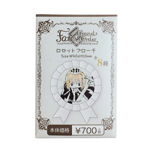 �y���g�̓����_���zFate�^Grand Order×�T�����I ���[�b�g�u���[�` [012124]