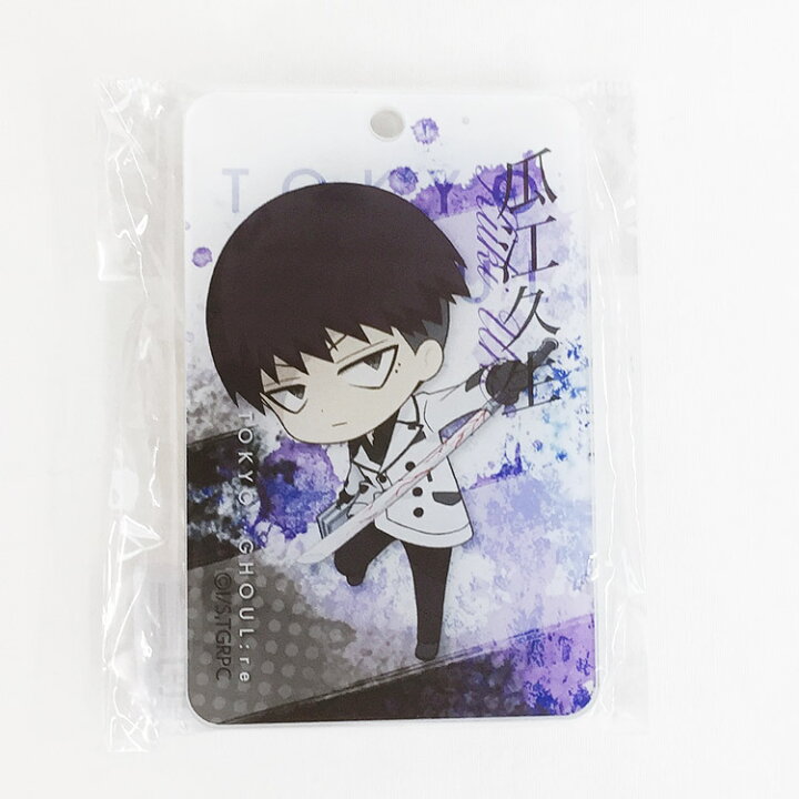 楽天市場 送料無料 東京喰種トーキョーグール Re Icカードケース 瓜江久生 キャラクターハウス キャロル