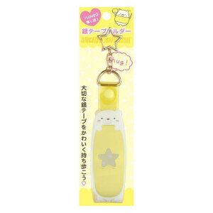 ݂R炵 e[vz_[ ˂ I LOVE