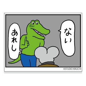 100Ɏʃj XebJ[(V[4)