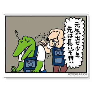 100Ɏʃj XebJ[(V[13)