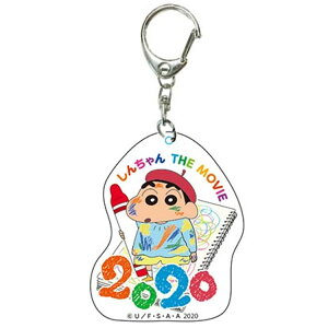 N񂿂 ANL[z_[(f2020 S) [509521]