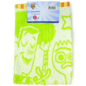 トイストーリー 4 タオルの人気商品 通販 価格比較 価格 Com