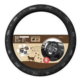 楽天市場 ハンドルカバー キャラクター 車用品 バイク用品 の通販