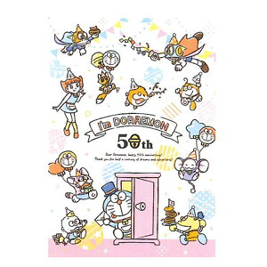 キャラクター ディズニー ゆるい 一筆書き イラスト かわいい ディズニー画像無料