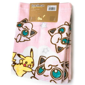 楽天市場 H M ポケモンの通販
