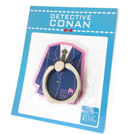 楽天市場 コナン スマホ リングの通販