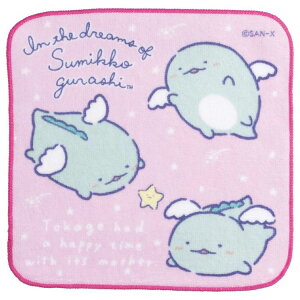 タオル すみっコぐらし とかげ キッズファッション小物 雑貨の人気商品 通販 価格比較 価格 Com タオル すみっコぐらし とかげ キッズファッション小物 雑貨の人気商品 通販 価格比較 価格 Com