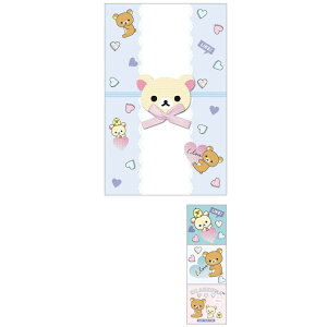 bN} }XRbg|`܁^Te{t(RbN})NnObY