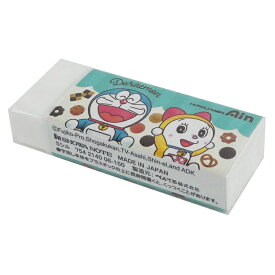 楽天市場 ドラえもん 消しゴムの通販