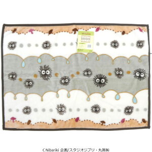 ƂȂ̃gg |GXe}C[Ђ|(NXP)EC^[ACe [711448]