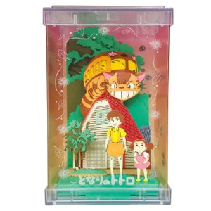 ƂȂ̃gg PTC-T03 y[p[VA^[L[u(lRoX肪Ƃ)