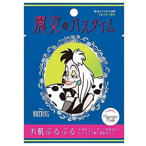 ディズニー 入浴剤 入浴剤 バスソルトの人気商品 通販 価格比較 価格 Com ディズニー 入浴剤 入浴剤 バスソルトの人気商品 通販 価格比較 価格 Com