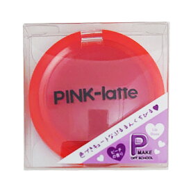 楽天市場 ピンクラテ 美容 コスメ 香水 の通販