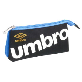 アンブロ ツインペンポーチ(BK)★umbro★ [013602]