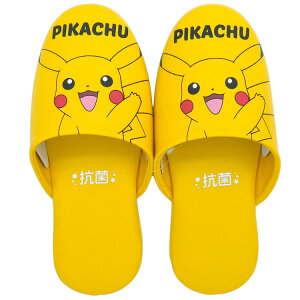 ピカチュウ スリッパの人気商品 通販 価格比較 価格 Com ピカチュウ スリッパの人気商品 通販 価格比較 価格 Com