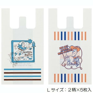 トイストーリー ラッピング 袋の人気商品 通販 価格比較 価格 Com