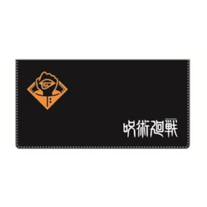 p tbg|[`^R(ՏIm) [515133]yAEgbgEbsOsz