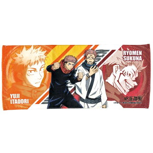 p tFCX^I(Տ&ʏhT) [800987]yAEgbgEbsOsz