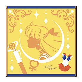 楽天市場 キャラクターハウス キャロルの通販