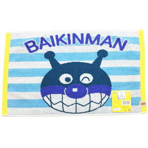 アンパンマン キャラクター ばいきんまん 生活雑貨の人気商品 通販 価格比較 価格 Com アンパンマン キャラクター ばいきんまん 生活雑貨の人気商品 通販 価格比較 価格 Com