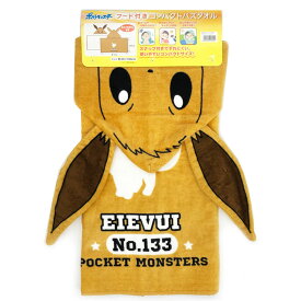 楽天市場 ポケモン フードの通販