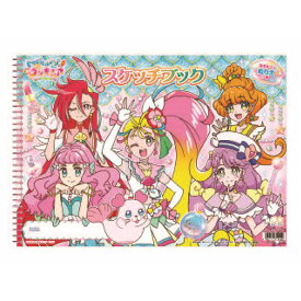 楽天市場 プリキュア お絵かき 知育玩具 学習玩具 おもちゃの通販
