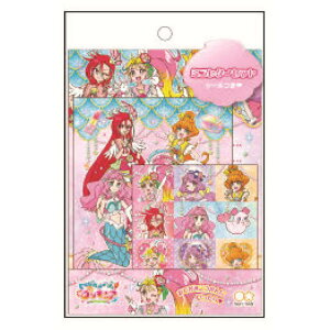 プリキュア 文具 セットの人気商品 通販 価格比較 価格 Com