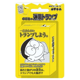 楽天市場 名言トランプの通販