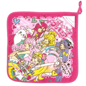 プリキュア ハンドタオルの人気商品 通販 価格比較 価格 Com