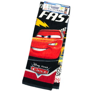 カーズ バスタオルの人気商品 通販 価格比較 価格 Com カーズ バスタオルの人気商品 通販 価格比較 価格 Com