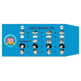 楽天市場 Bookカバー アニメの通販