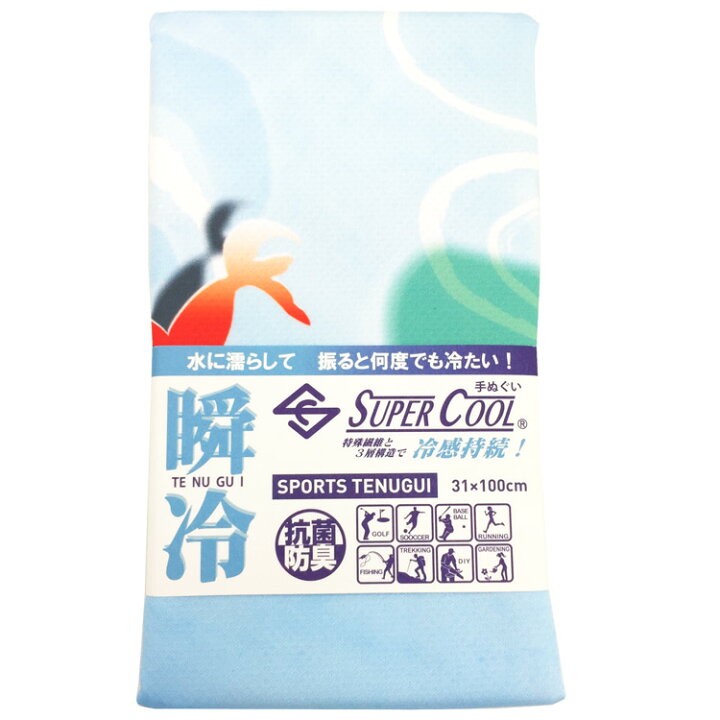 楽天市場 金魚 和柄スーパークールタオル サマーアイテム キャラクターハウス キャロル