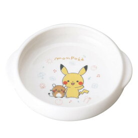 楽天市場 ポケモン キッズ用食器 食器 カトラリー グラス キッチン用品 食器 調理器具の通販
