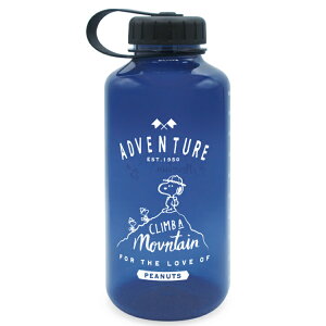 スヌーピー 水筒 クリアボトルの人気商品 通販 価格比較 価格 Com