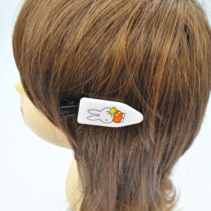 208円 送料無料(一部地域を除く) ミッフィー ダイカット 前髪クリップ ヘアアクセ まんまるお耳 ディックブルーナ 208円 送料無料(一部地域を除く) ミッフィー ダイカット 前髪クリップ ヘアアクセ まんまるお耳 ディックブルーナ
