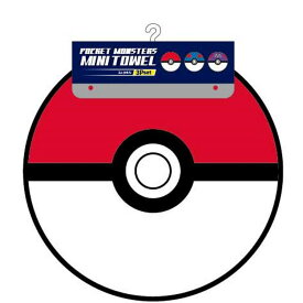 楽天市場 ミニタオル ポケモンの通販 楽天市場 ミニタオル ポケモンの通販
