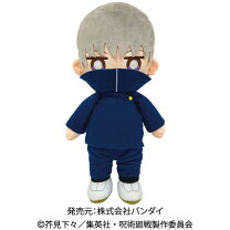 楽天市場】呪術廻戦 bigぬいぐるみ 狗巻棘の通販