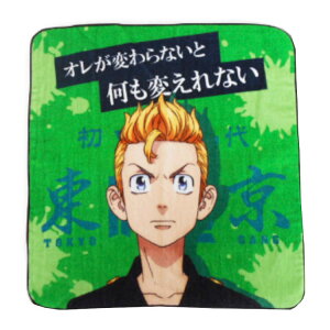 xW[Y nh^I(Ԋ_) [133668]yAEgbgEbsOsz