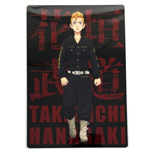 xW[Y B6~RNV Ԋ_ 032362yAEgbgEbsOsz