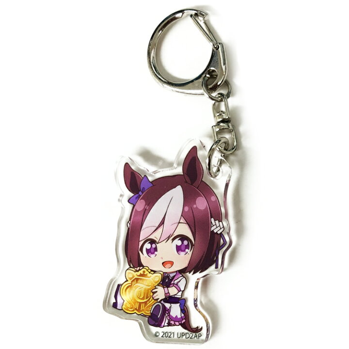 楽天市場 ウマ娘 プリティーダービー ぎゅぎゅっとアクリルキーホルダー スペシャルウィーク Season2 キャラクターハウス キャロル 楽天市場 ウマ娘 プリティーダービー ぎゅぎゅっとアクリルキーホルダー スペシャルウィーク Season2 キャラクターハウス キャロル