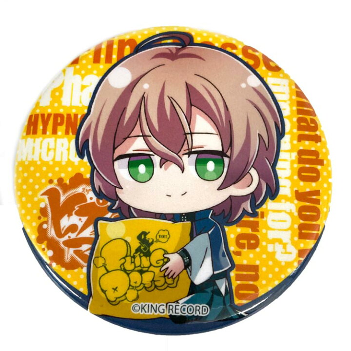 楽天市場 ヒプノシスマイク ぎゅぎゅっと缶バッチ 夢野 幻太郎 Division Rap Battle 3722 キャラクターハウス キャロル