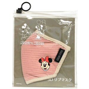 fBYj[ ~j[ 3Du}XNl}XNRNV [450699]