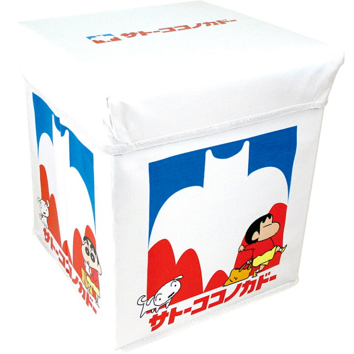 156円 【500円引きクーポン】 ミニオンズ 収納ボックス 853247 156円 【500円引きクーポン】 ミニオンズ 収納ボックス 853247