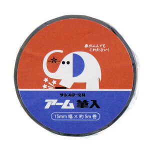 ۂ̃A[ }XLOe[v(A)A[M