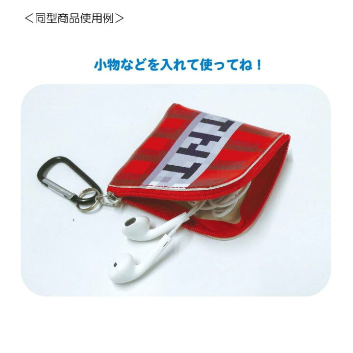 楽天市場 Minecraft L字ポーチ 草ブロック マインクラフト キャラクターハウス キャロル 楽天市場 Minecraft L字ポーチ 草ブロック マインクラフト キャラクターハウス キャロル