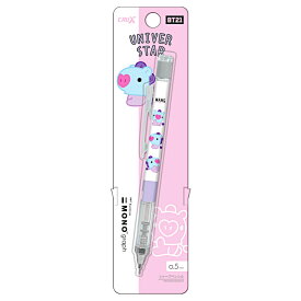 BT21 モノグラフシャープペンシル0.5mm(MANG) [054351]